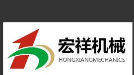 青州三得不銹鋼機械有限公司